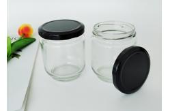 China Custom Logo Printing Sealed Glass Jar Bottle Customized Label For Honey Jar supplier