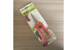 China Home Hardware Scissors With Red Handle And High Hardness HRC 57-58 supplier