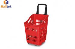 China 4 1.5'' PU Wheels Plastic Rolling Basket With Ergonomic Handle supplier