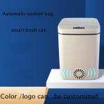 16L Large Capacity Household Intelligent Induction Automatic Suction Bag Trash Can