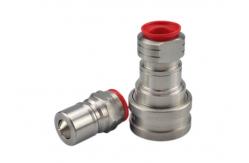 China SS316 Hydraulic Quick Coupler supplier