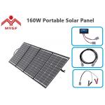 Easy Operation Portable Solar Panel 160W With Built In Charge Controller for sale