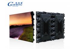 China High Refresh 3840hz P8 Outdoor LED Video Wall Display Screen IP65 supplier