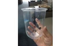 China Restaurants Disposable Iced Coffee Cups With Lids 500ml U Shape Cups supplier