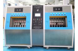 China 200psi 2 Vacuum Chamber Leak Testing Equipment 700×450×230mm supplier
