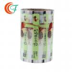 Food 0.07mm Heat Sealable Polyester Film BOPP Transparent Film for sale