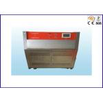 PID SSR Control Stainless Steel UV Accelerated Weathering Test Chamber