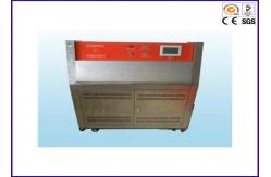 China 1.0W/M2 Irradiance UV Accelerated Weathering Tester , Environmental Testing Apparatus supplier