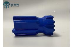 China T45 89mm Button Rock Drilling Bit for Mining and Quarries supplier
