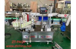 China 6000bph Flat Bottle Label Applicator Machine Self Adhesive supplier