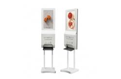 China 300Cd/m2 TFT Infrared Sensor Dispenser LCD Advertising Screen supplier