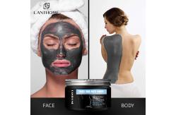 China Skin Care Salt Mine Dead Sea Mud Mask 3.53oz Deep Cleansing supplier