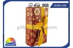 China Bespoke High End Paper Gift Box Custom Cardboard Packaging Box With Ribbon Bowknot supplier