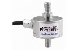 China Tension compression load cell 1KN 2KN 3KN 5KN supplier