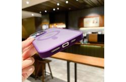 China Anti Fingerprint Magnetic Phone Case MagSafe Protective Case Seamlessly supplier