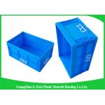 55L Supermarket Transport collapsible plastic storage bins / folding storage crates for sale