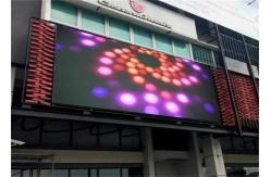 China Brightness Waterproof LED Display Board With 5000 Nits For Outdoor Advertising supplier