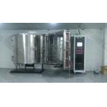 PVD Thin Film Deposition System Sputtering And Thermal Evaporating Vacuum Coating  High productivity PVD Coating Machine for sale