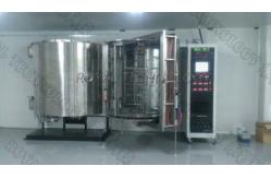 China 3d Structure Clocks Thermal Evaporation Equipment Vacuum Deposition Highly Reflective supplier