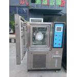 AC220V High-Low Temperature and Temperature Humidity Test Chambers