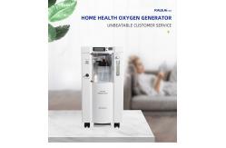 China How Medical Oxygen Concentrators Are Improving Lives For Patients supplier