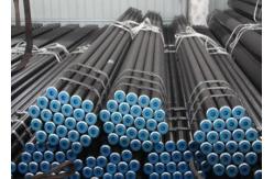 China Facing End Treatment Heat Exchanger Tube Black Painted With DIN Certification supplier