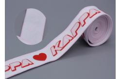 China Screen Printed Silicone Logo Custom Polyester Ribbon For Apparel supplier