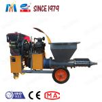 50L Mortar Spraying Machine with Max. Vertical Distance of 20m for sale