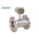 Compact Structure Petrol Flow Meter , Stainless Steel Alcohol Flow Meter for sale