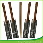 Carbonized Black Bamboo Chopsticks Disposable 24cm With Semi Closed Paper Sleeve for sale