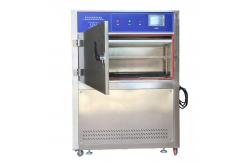 China Aerospace Electronics Accelerated Weathering Machine UV Aging Test Chamber supplier