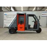Self Loading And Unloading New Energy 4 Way Garbage Truck for sale