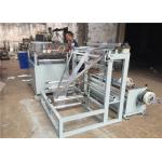 Side Sealing Bread Bag Making Machine 500mm Max Material Diameter CE Compliant for sale