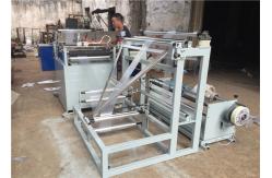 China Side Sealing Bread Bag Making Machine 500mm Max Material Diameter CE Compliant supplier