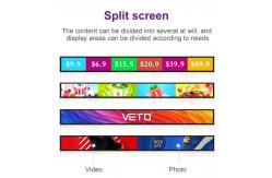 China 23.1 Inch Shelf Edge Stretched Bar LCD Screen Digital Signage Display supplier