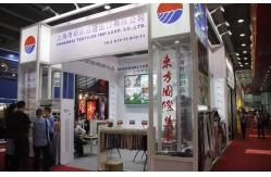 China Polyester Material Fabric manufacturer