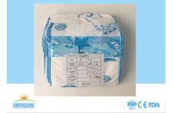 China Healthy Custom Baby Diapers , Up And Up Overnight Diapers For Babies supplier