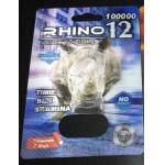 Magnum Rhino 96 Mamba Panther Blister 3D Cards Recyclable for sale