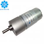 RS385 Micro Metal Gear Motor , 2 Rpm Dc Gear Motor With 6mm D Shaft for sale