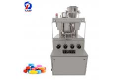 China High Pressure Milk Salt Candy Tablet Press Machine 1 Year Warranty supplier