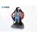 VR Center Park Virtual Reality Simulator With Tablet Easy To Operated for sale