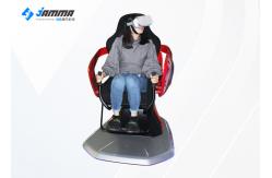 China VR Center Park Virtual Reality Simulator With Tablet Easy To Operated supplier