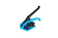 China XW50 Manual Strapping Tools Ultimate Solution For Packaging Efficiency supplier