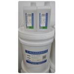 Silicone Based Screen Printing Rubber Ink Semi Gloss for sale
