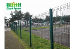 China 3d Vertical Strip Fence Panels Pvc Rigid Privacy 3d Wire Mesh Fence Flange supplier