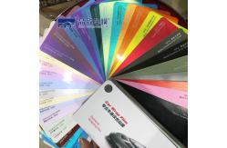 China Paper Fan Car Wrap Sample Book Matte Surface Customized supplier