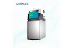 China Precise Flow Rate Stability Ion Chromatography Instrument 220V 48 Positions supplier