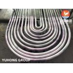 ASME SA213 TP310S Seamless U Bend Tube Heat Exchanger Tube for sale