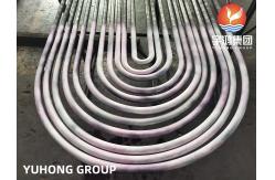 China ASTM A213 TP304 Stainless Steel Seamless U Bend Tube For Heat Exchanger supplier