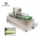 350KG 2.2KW Wax gourd peeling equipment manufacturers direct automatic horizontal large wax gourd peeling machine for sale